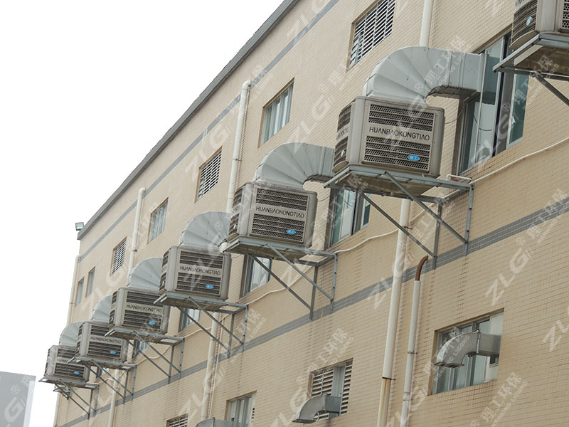 ZLG理工環保空調