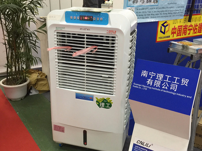南寧理工環保空調在越南博覽會現場