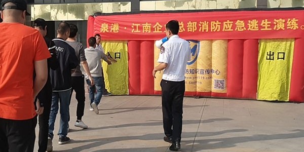 ZLG理工環保空調組織開展消防實戰演練