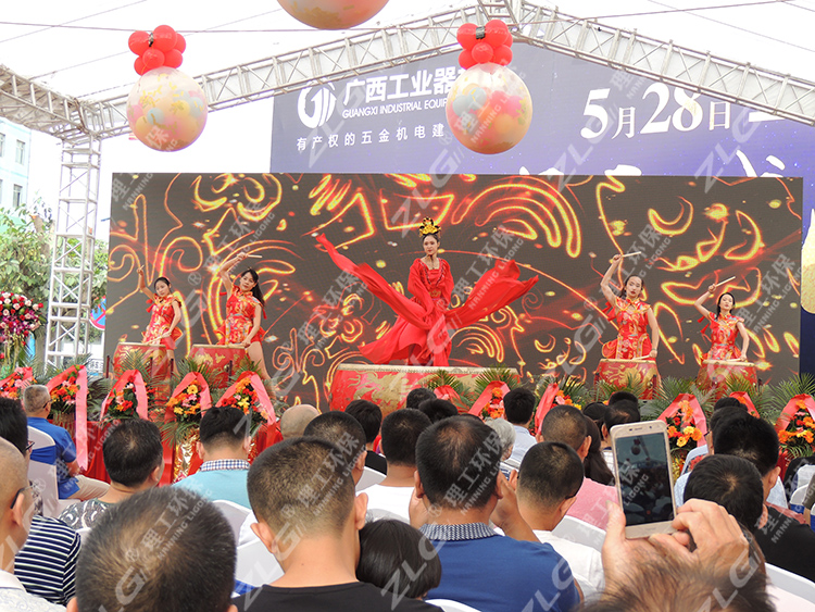 廣西工業(yè)器材城開(kāi)盤(pán)表演