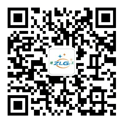 理工工貿公眾號