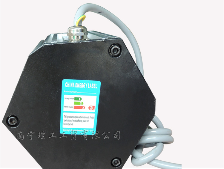 冷風(fēng)機(jī)電機(jī)底部