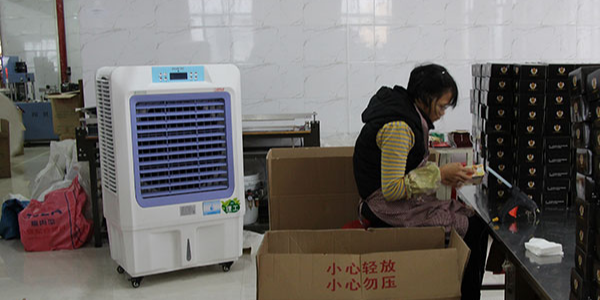 移動式環?？照{-[ZLG理工]質優價廉