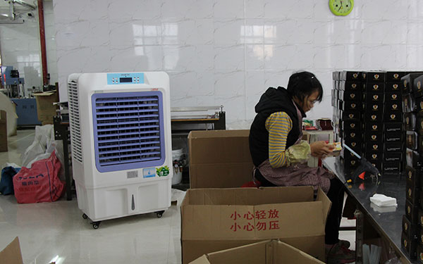 移動式環保空調