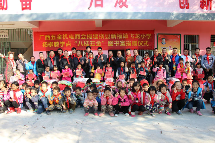 南寧理工冷風(fēng)機(jī)