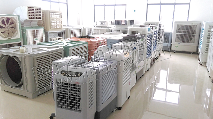 冷風機生產廠家