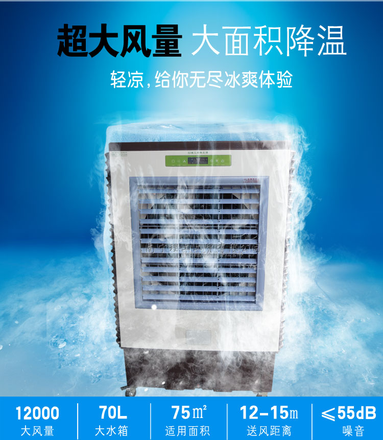 TB20rTxaxb9F1JjSZFqXXbotVXa_!!156335198