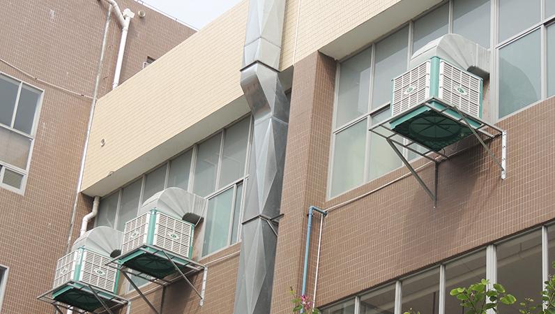 工業廠房降溫解決方案