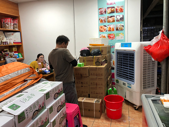 ZLG理工的移動式降溫冷風機