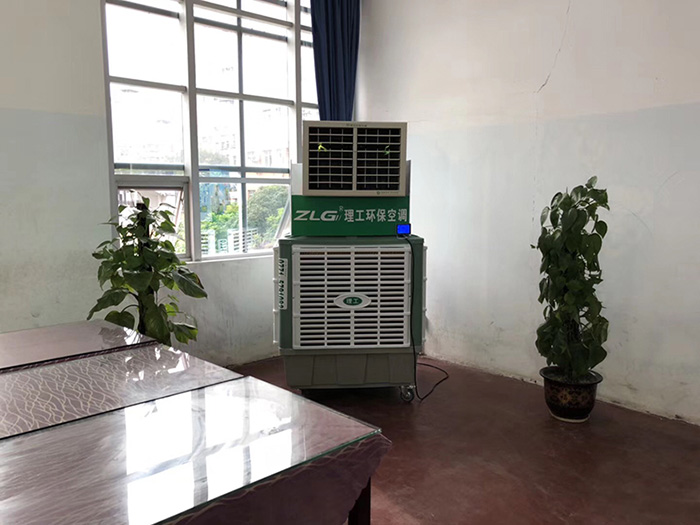 ZLG理工環(huán)保空調