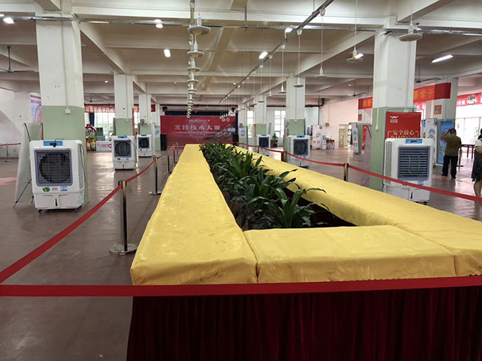 ZLG理工移動環(huán)保空調