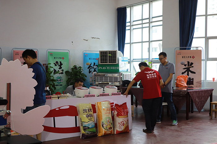 ZLG理工環(huán)保空調為比賽送清涼