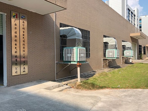 工業冷風機水空調哪里有賣[ZLG理工]價廉物美