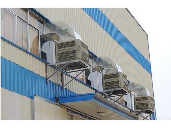 工業冷風機降溫效果好嗎[ZLG理工]專業領域15年