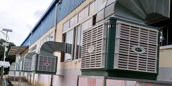 廠房降溫冷風(fēng)機(jī)[ZLG理工]完美解決車間降溫難題
