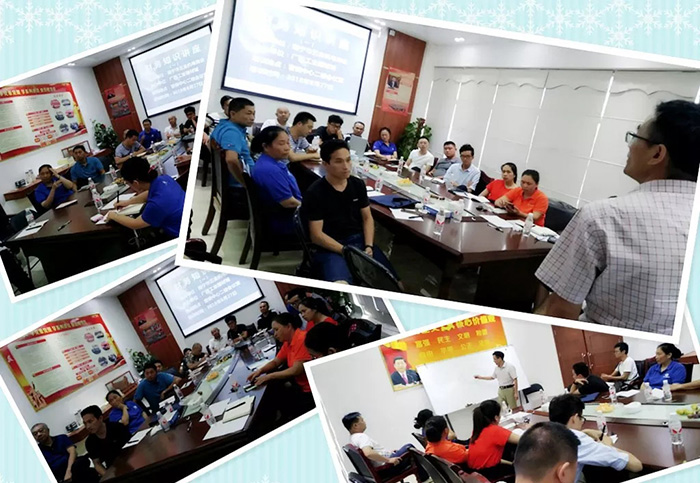 微信圖片_20180901140102