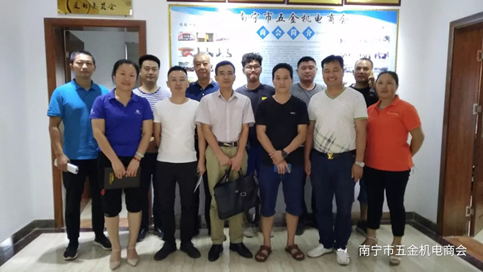 微信圖片_20180901140123