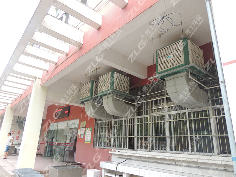 食堂安裝理工環保空調