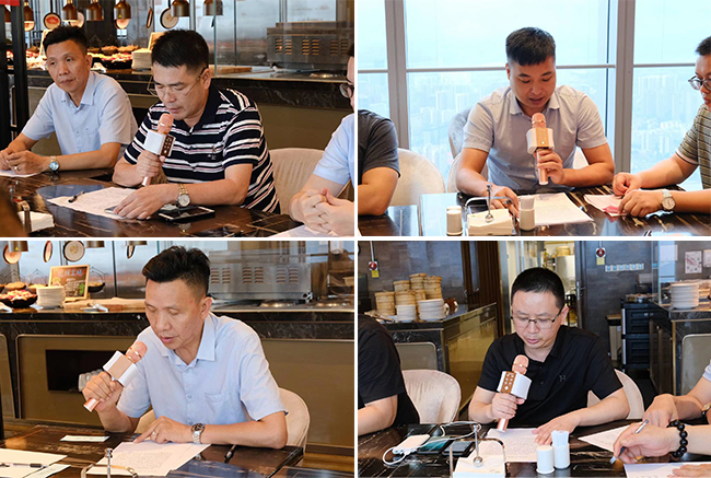  何大、戚龍、 張志春、 陳曉君