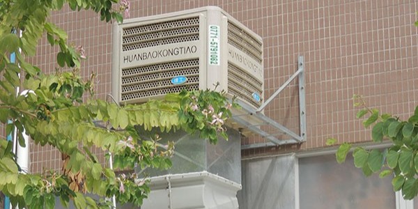 南寧哪里有工業(yè)冷風(fēng)機(jī)廠家-這家輕松解決一切[ZLG理工]