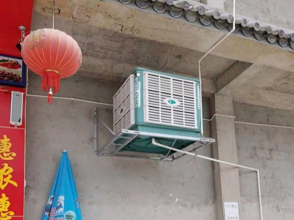 ZLG理工冷風(fēng)機是一款非常不錯的降溫設(shè)備